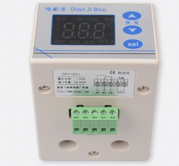 飛納得電機保護器